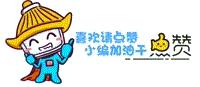 与美食有关的悬疑剧,一部讲美食的古装电视剧