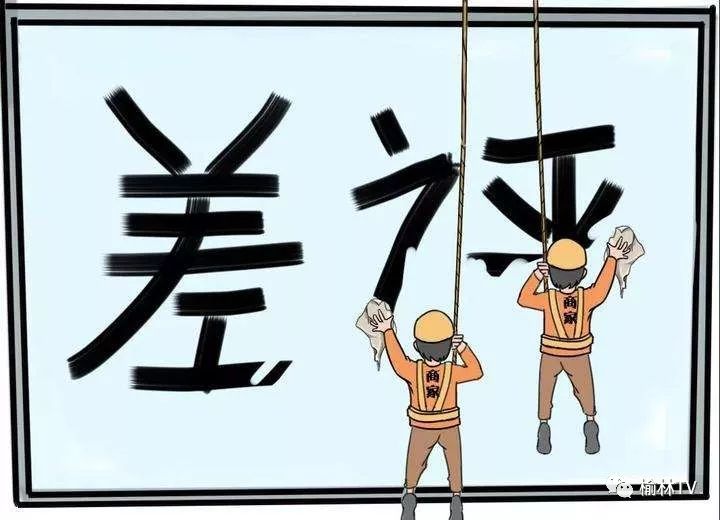 微商需要向消费者展示营业执照吗,微商代购从哪里进货