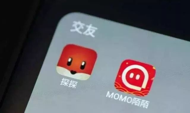 微商转战抖音,徽商大迁徙