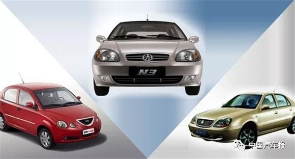 奋进40年｜乘用车从无到有向上路｜中国汽车报