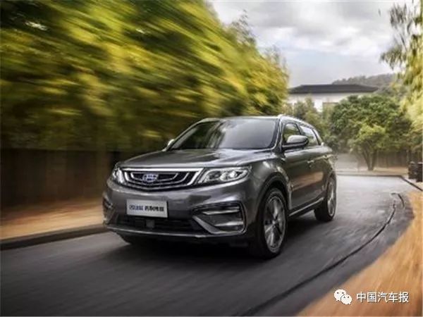 奋进40年｜乘用车从无到有向上路｜中国汽车报