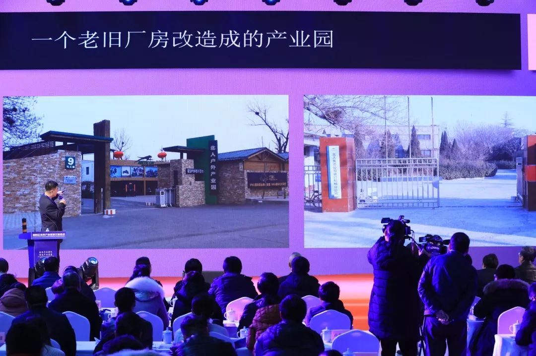 冬奥促进北京发展,北京冬奥会带动冰雪产业