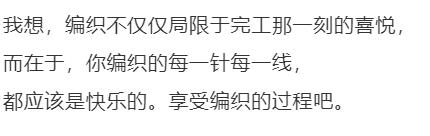 茜茜的编发教程,茜茜公主钩织教程