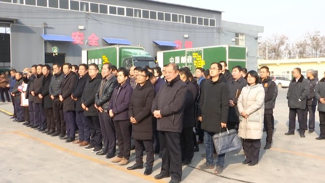 邮政扶贫助农电商平台,邮政快递助力农村电商