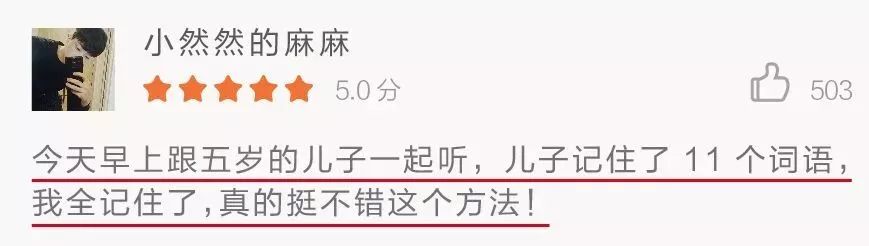 如何治疗健忘提高记忆力,孩子健忘吃什么提高记忆力