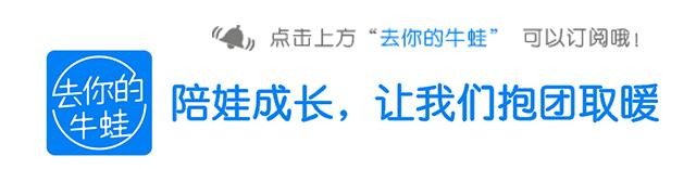 腹有诗书气自华？中妇还得靠化妆！