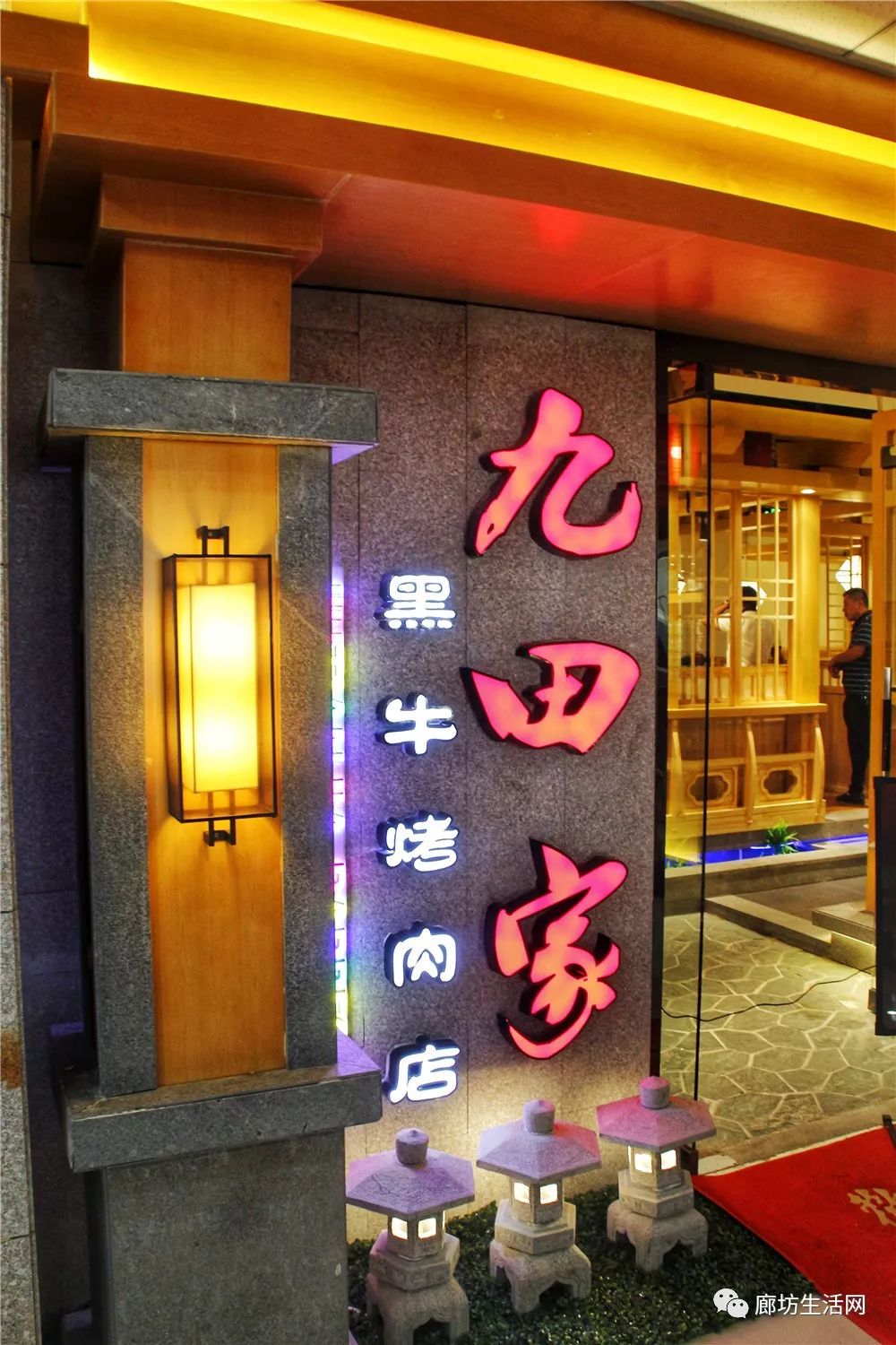 廊坊美食优惠团购前十名,廊坊美食优惠团购5-6人