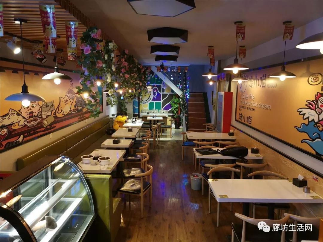 廊坊美食优惠团购前十名,廊坊美食优惠团购5-6人