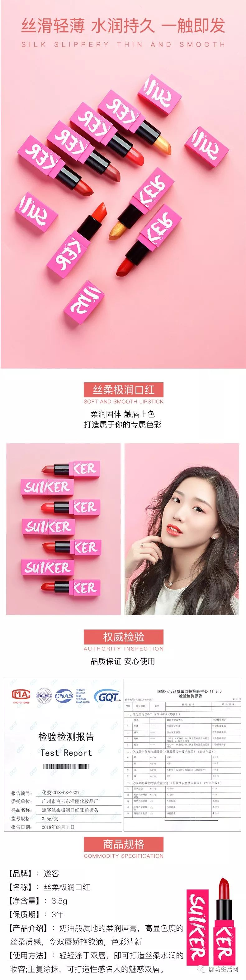 廊坊美食优惠团购前十名,廊坊美食优惠团购5-6人