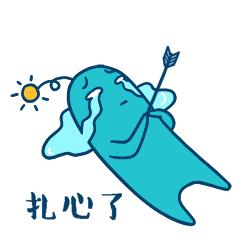 里皮最后一次国足比赛,里皮带领国足最后一场比赛