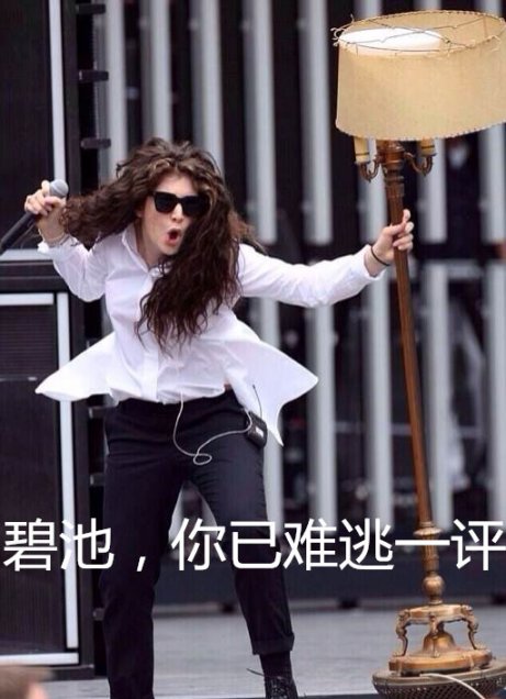 lorderoyals,lorderoyals鐜板満