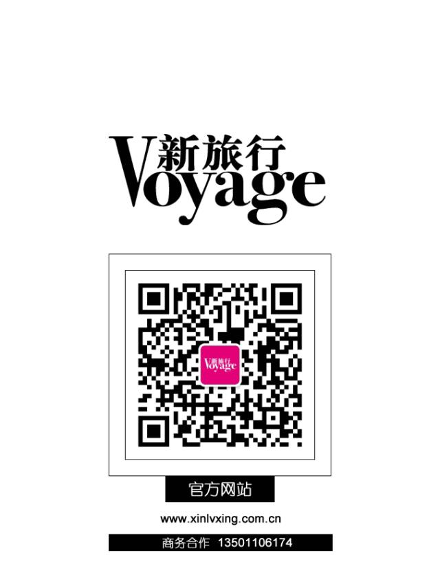 追星攻略线下,追星攻略