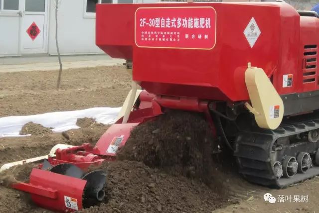 葡萄园用的机器,葡萄园用的设备和工具