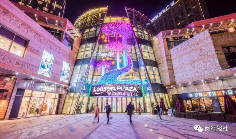 能吃喝、能体验、能娱乐……闵行一大拨综合体等你遇见！