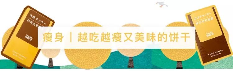 日推上爆火的6块钱大创洗颜打泡器白买了，原来这才是正确用法！