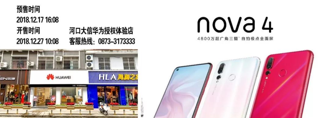 首届道德模范颁奖典礼视频,2018年河口县道德模范