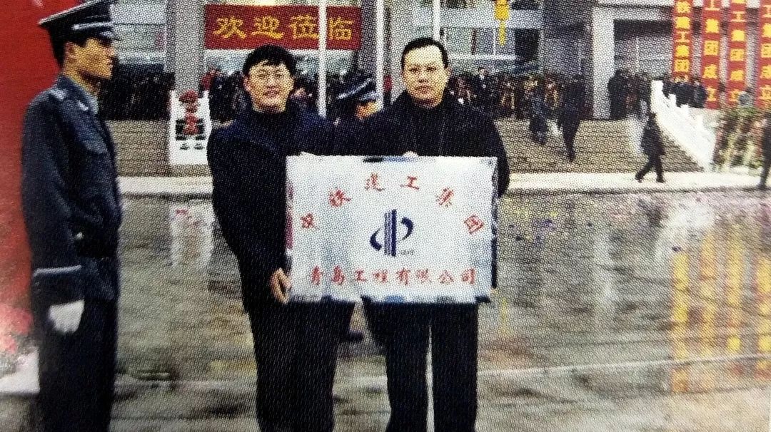 中铁集团改制时期的视频素材,中铁建工集团最新公告