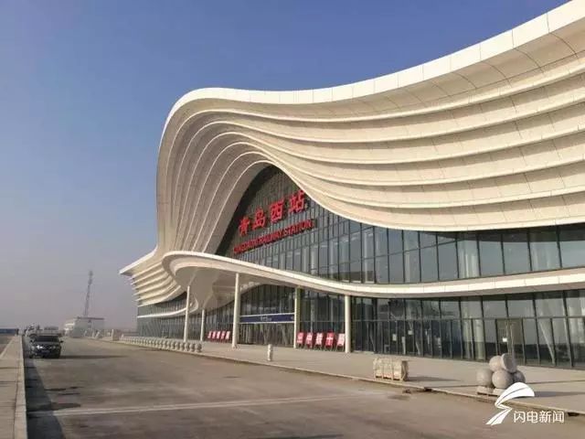 青岛西站最新时刻表,青岛西站地铁运行时刻表