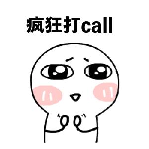 罗湖教改新进展,罗湖双周发布消息