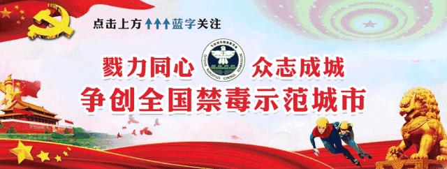 止咳糖浆跟雪碧喝了有什么效果,复方止咳糖浆加雪碧