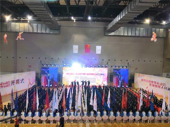 江苏全民健身全民健康融合发展,如皋全民健身运动会