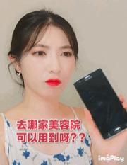 中国爆款的韩妆,中国火爆的韩妆