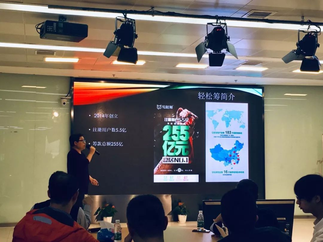 除先发红利外还有这些！切入其他小程序平台时可这样用（沙龙实录）