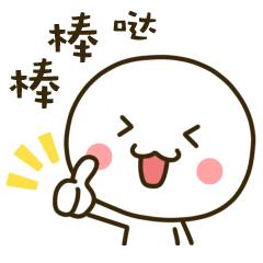 聚焦打通断头路,一条路串联旅游景点