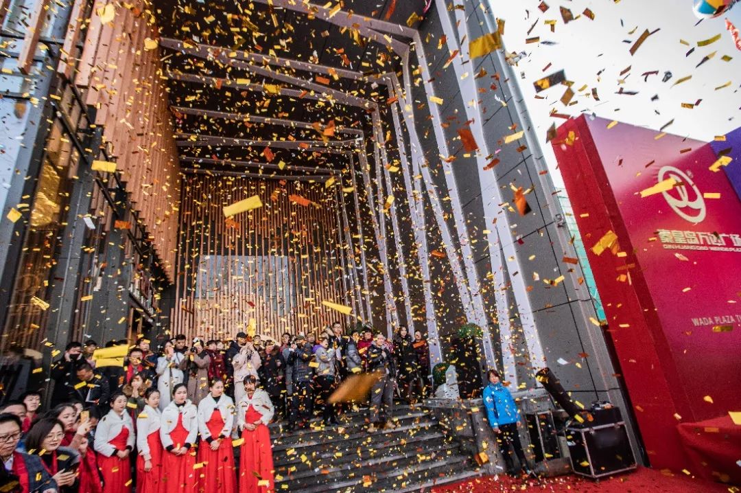 秦皇岛城市新区建设,秦皇岛辛店子新区规划图