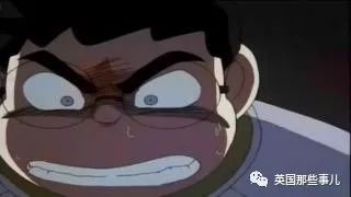 柯南黑衣人童年阴影,柯南童年阴影系列黑影人