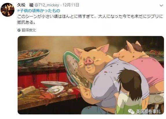 柯南黑衣人童年阴影,柯南童年阴影系列黑影人