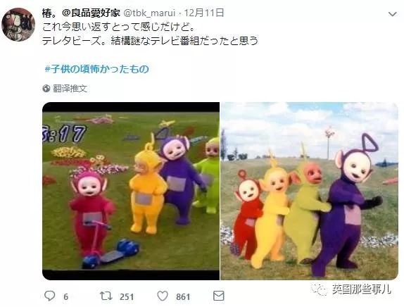 柯南黑衣人童年阴影,柯南童年阴影系列黑影人