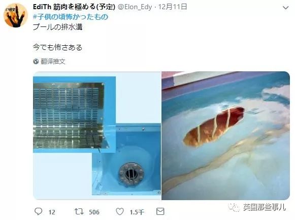 柯南黑衣人童年阴影,柯南童年阴影系列黑影人