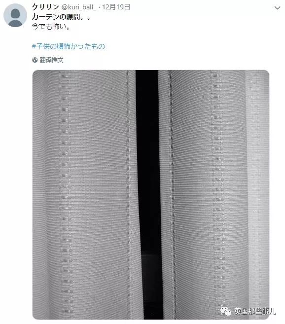 柯南黑衣人童年阴影,柯南童年阴影系列黑影人