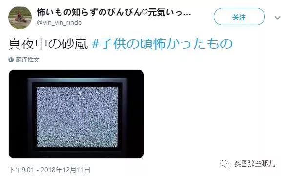 柯南黑衣人童年阴影,柯南童年阴影系列黑影人