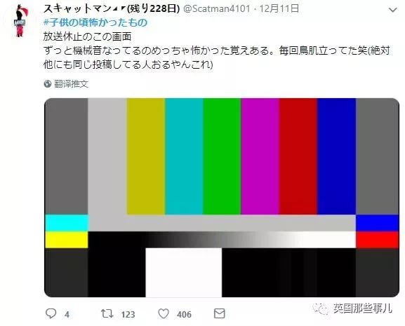 柯南黑衣人童年阴影,柯南童年阴影系列黑影人