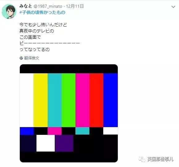 柯南黑衣人童年阴影,柯南童年阴影系列黑影人