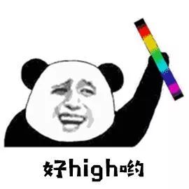 2023春运火车票即将开售吗,2022铁路春运火车票开售