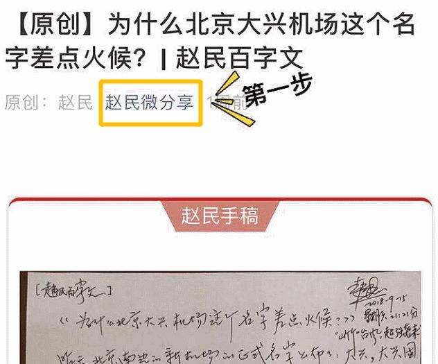 瑞士军刀操作,瑞士刀生产过程