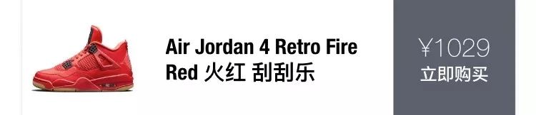 3000-1000礼券,aj1优惠购买