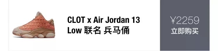 3000-1000礼券,aj1优惠购买