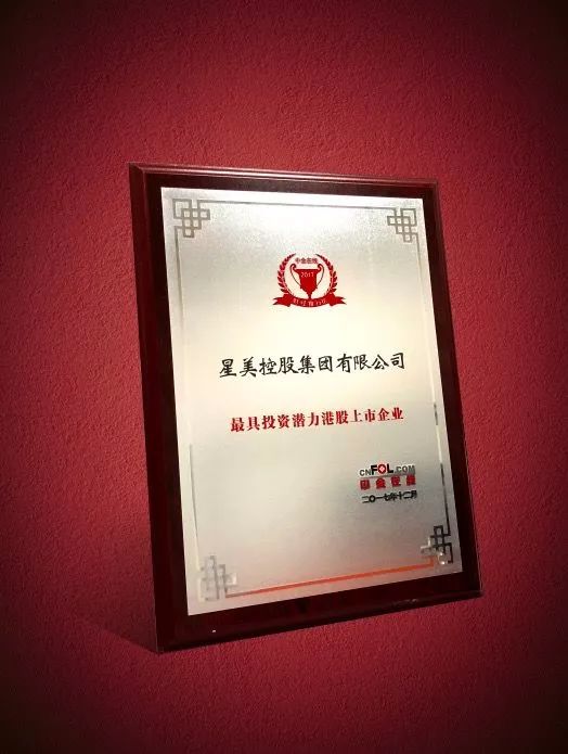 电影院常见故事,电影院历史故事