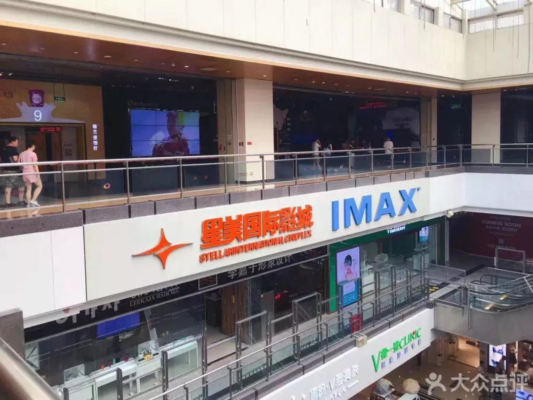 电影院常见故事,电影院历史故事