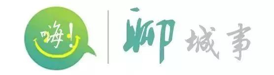 早安2020年4月7日,早安池州