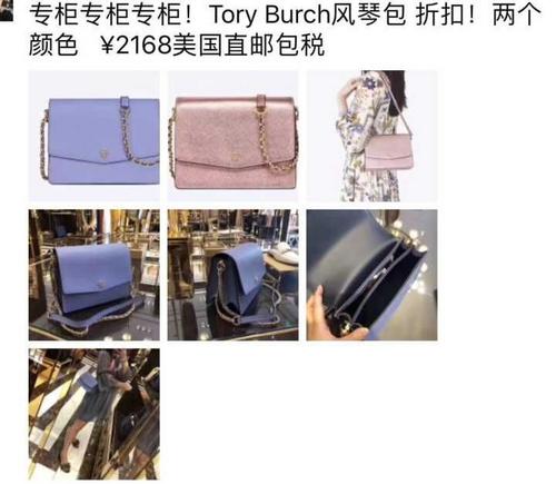 电商法实施要交税了吗,电商法颁布后微商怎么办