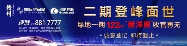 印迹现代,印记向前移动