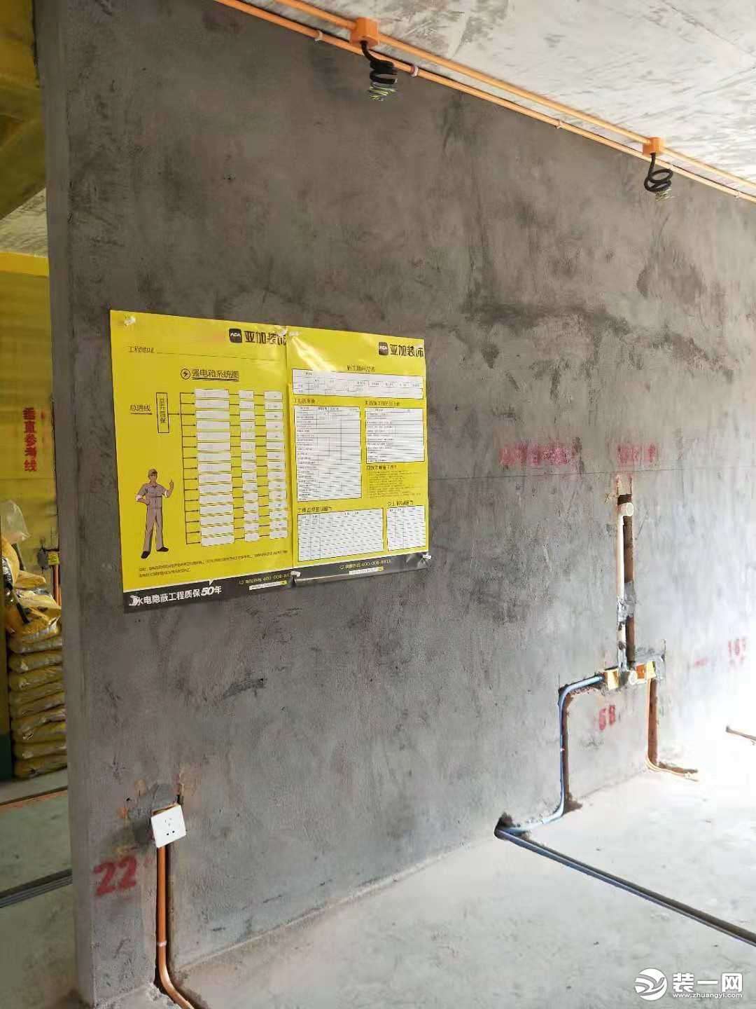 湖州吴兴区悦山湖,湖州亚加装修公司怎么样