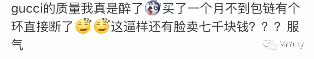 这些年受过的伤,这些年在爱情上受过的伤