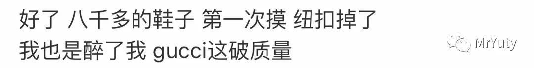 这些年受过的伤,这些年在爱情上受过的伤