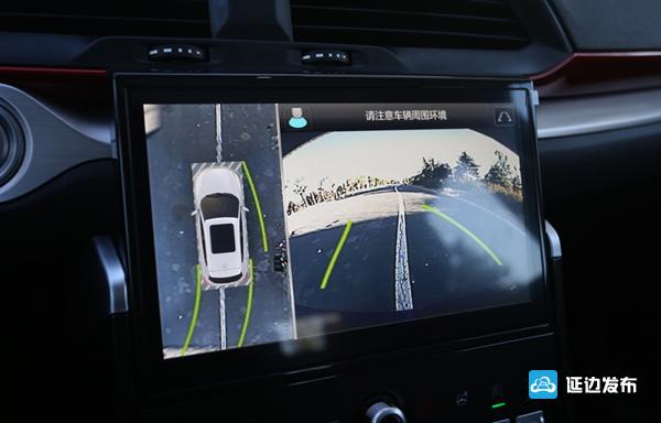 High玩平安夜的背后，是谁一直在守护你？